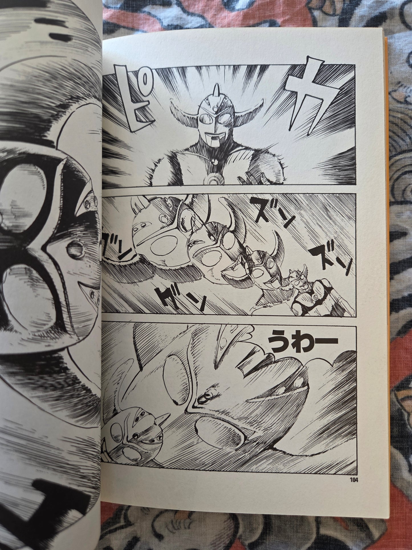 That's Bold! - Masayuki Izumi Collection SIGNED! (2000)