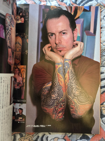 Burst Magazine - July 2000