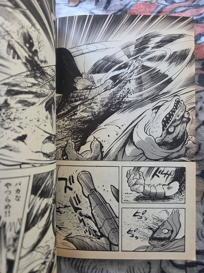 Drag Dinosaur Sword - Go Nagai (1995)