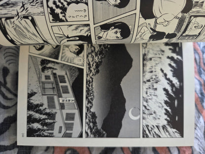 Oni & The Door of Fog - Go Nagai (1995)