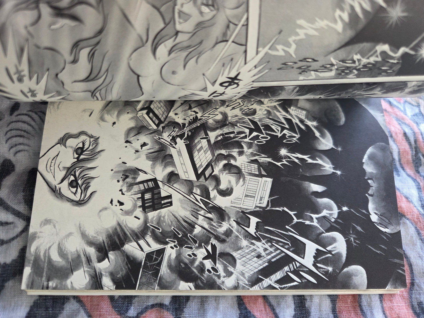 Oni & The Door of Fog - Go Nagai (1995)