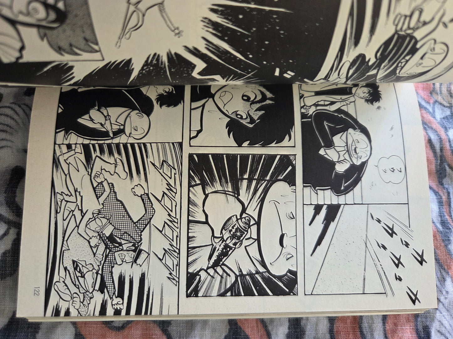 Oni & The Door of Fog - Go Nagai (1995)