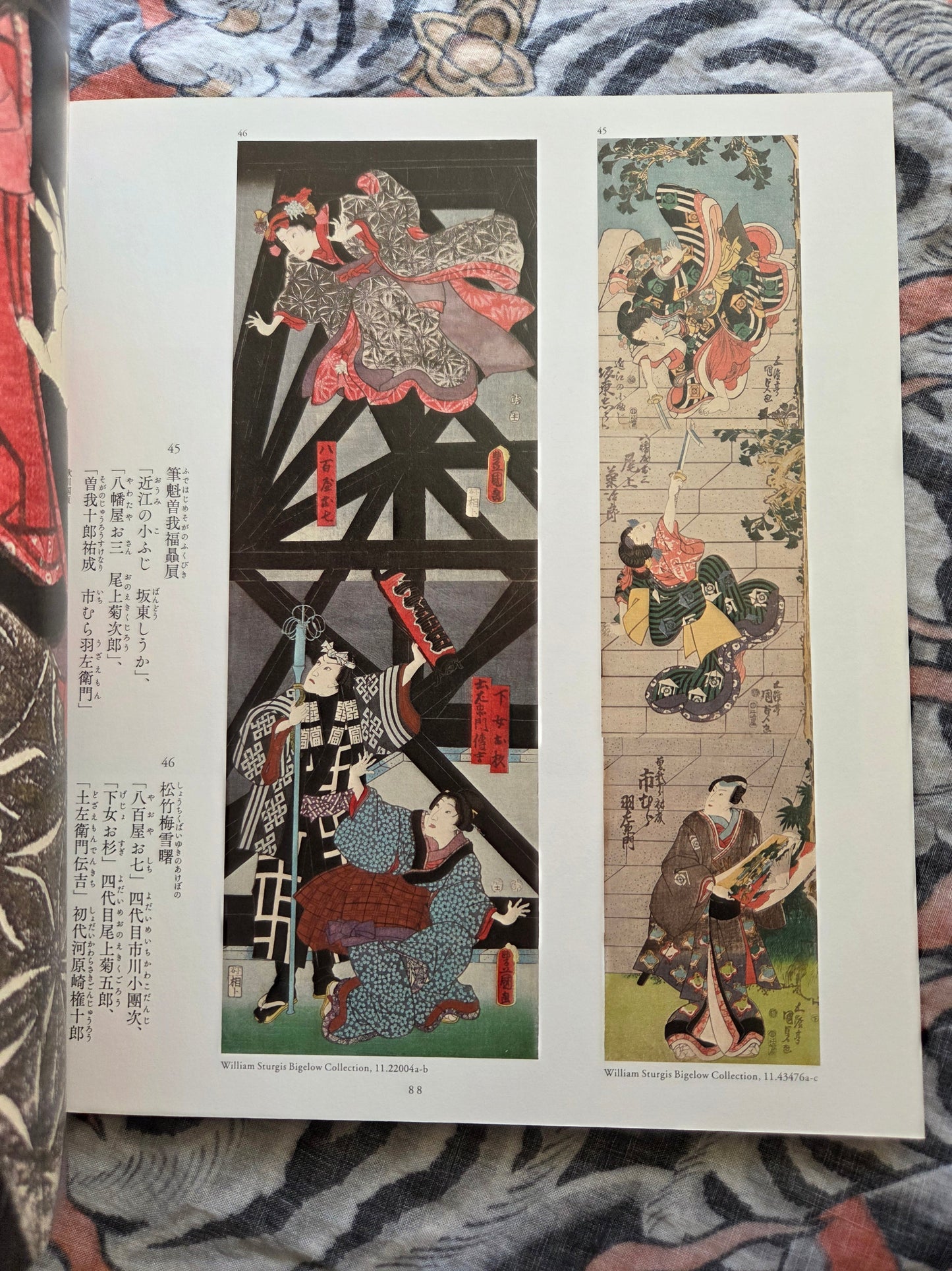 Kuniyoshi & Kunisada Catalog (2016)