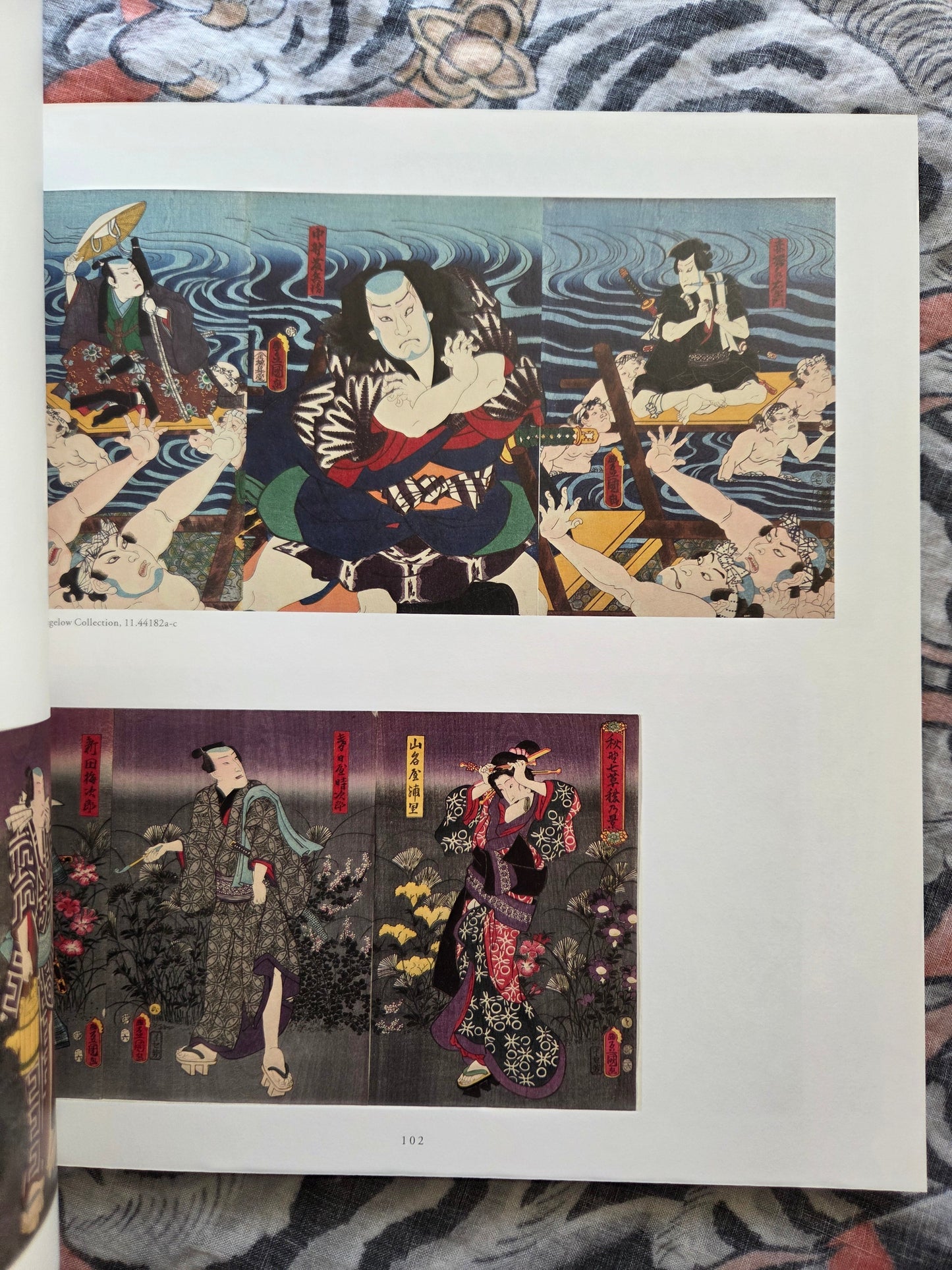 Kuniyoshi & Kunisada Catalog (2016)