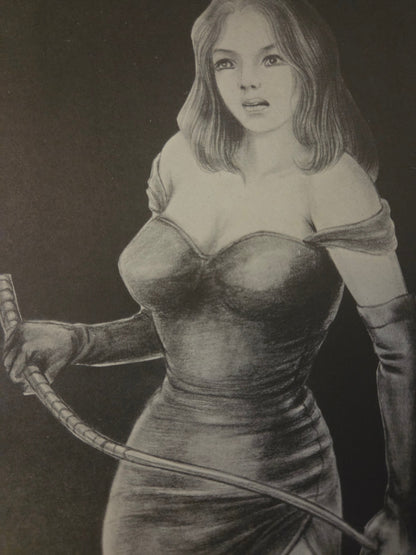 Woman Fantasy - Kaname Ozuma (1972)