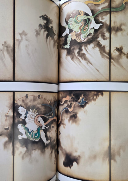 Rinpa School Art Museum Book 3 (1993)