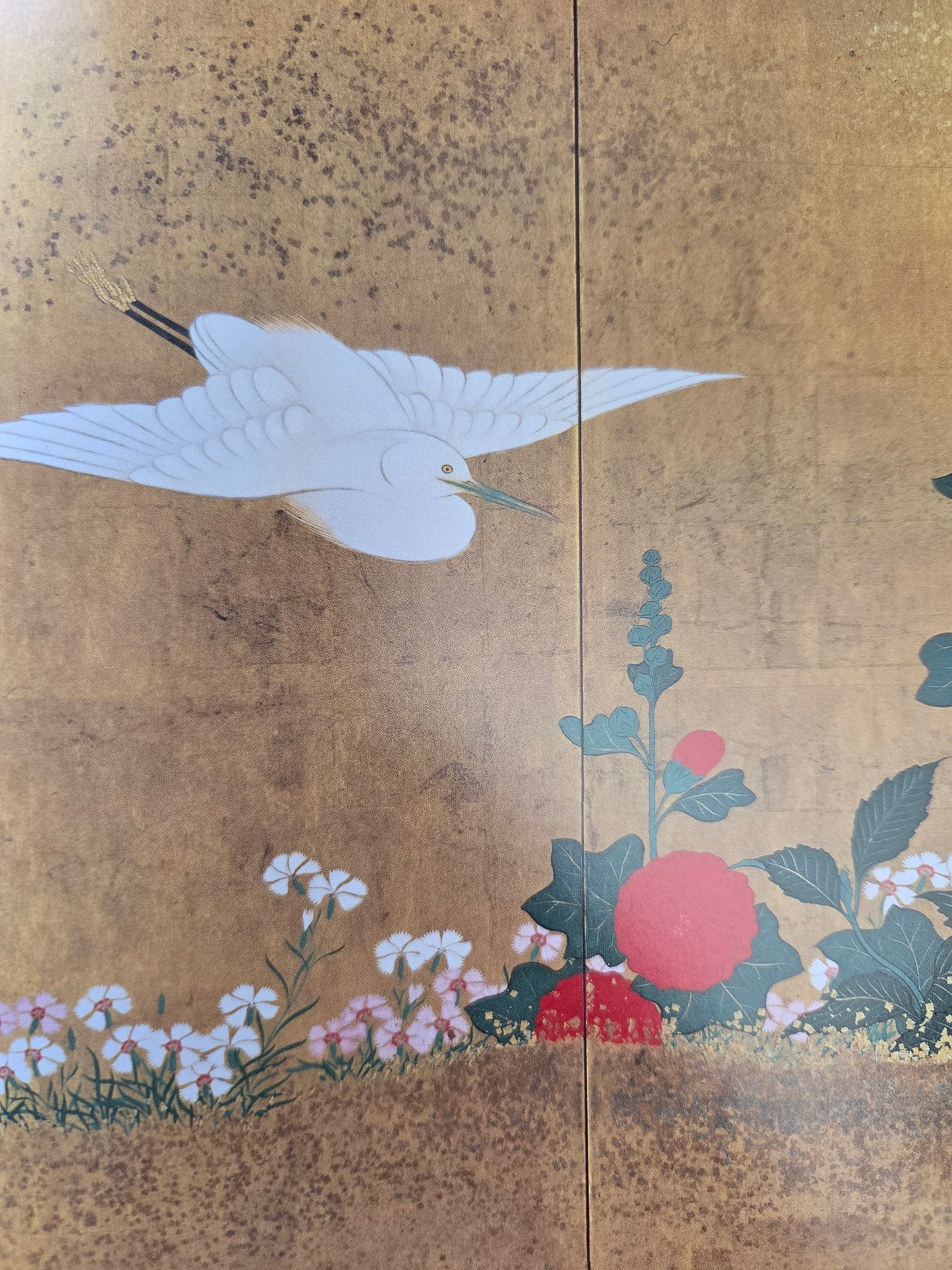 Rinpa School Art Museum Book 3 (1993)