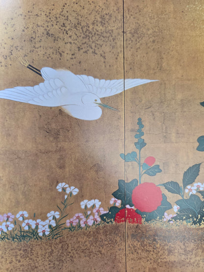 Rinpa School Art Museum Book 3 (1993)