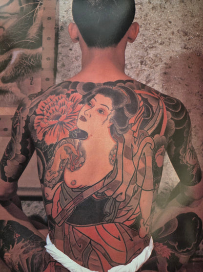 Japan Tattoo Graph - Bonten Taro (1983)
