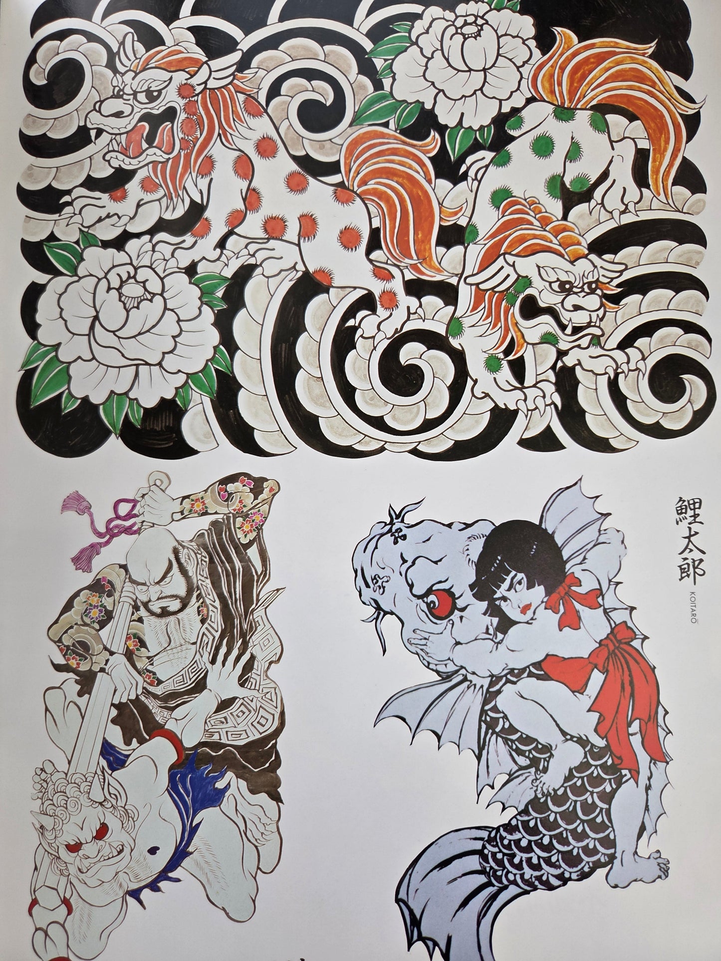 Japan Tattoo Graph - Bonten Taro (1983)