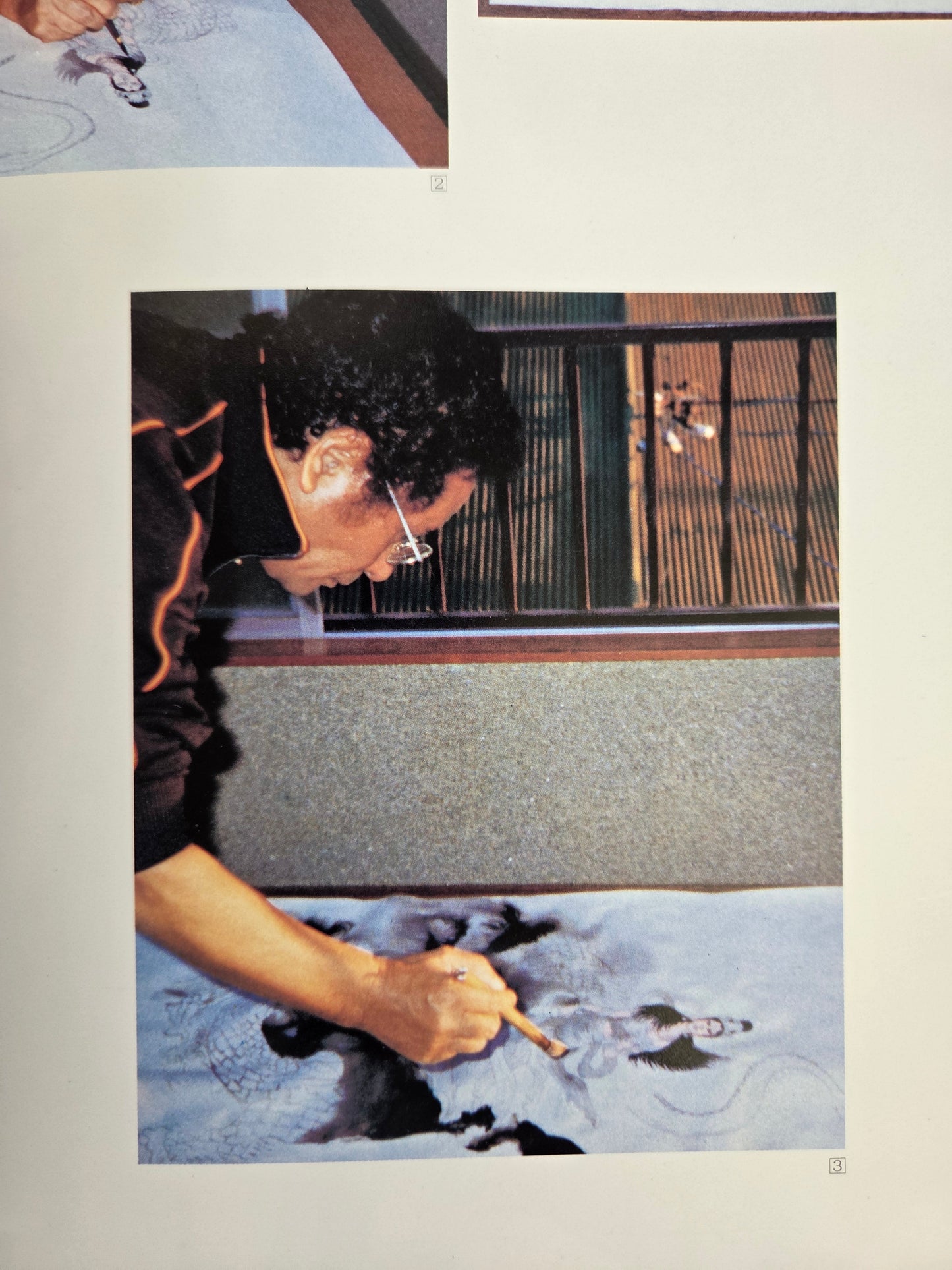 Japan Tattoo Graph - Bonten Taro (1983)