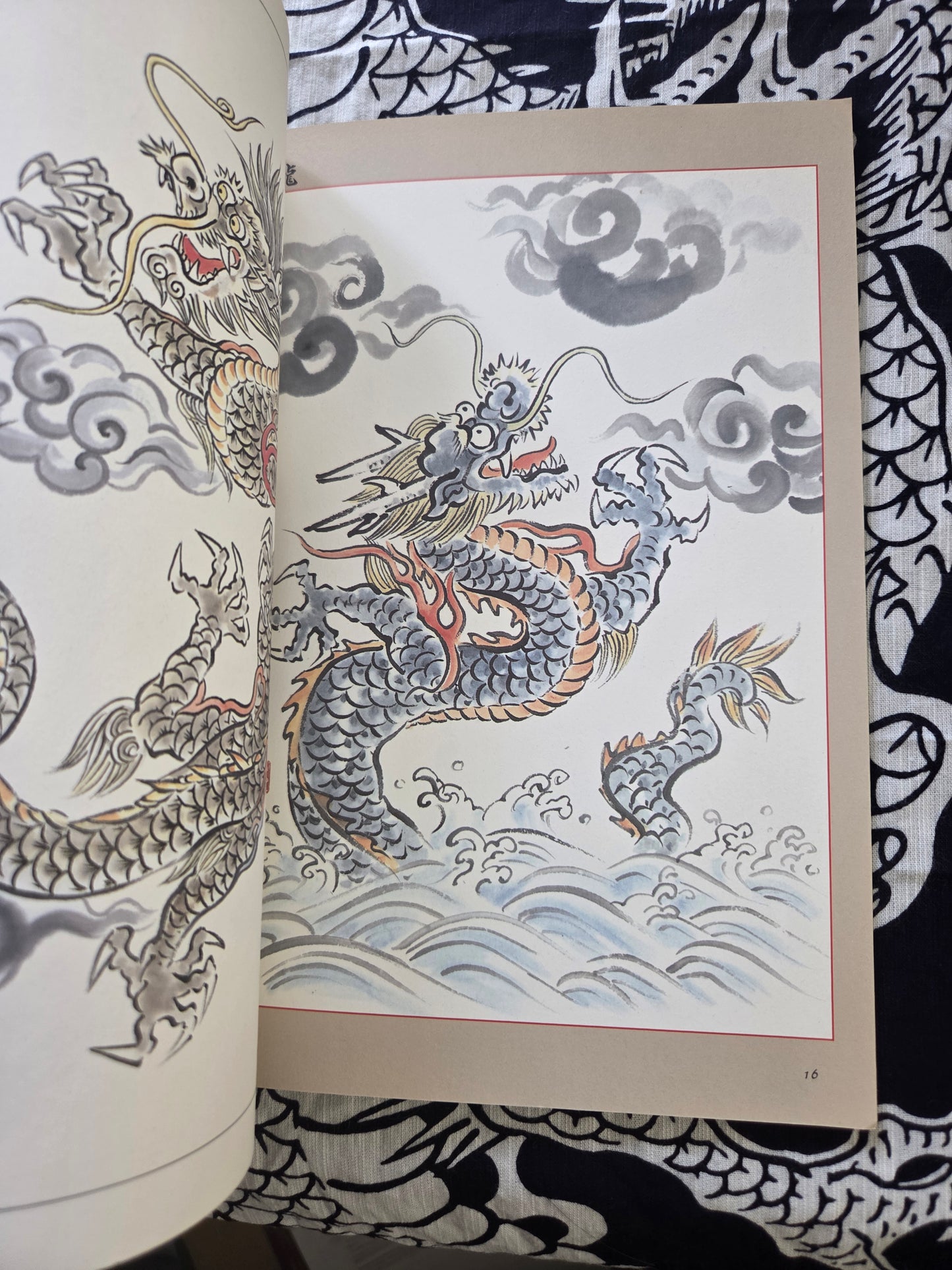 Drawing a Dragon - Yamashita Hideki (1999)