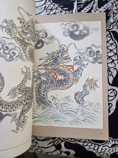 Drawing a Dragon - Yamashita Hideki (1999)