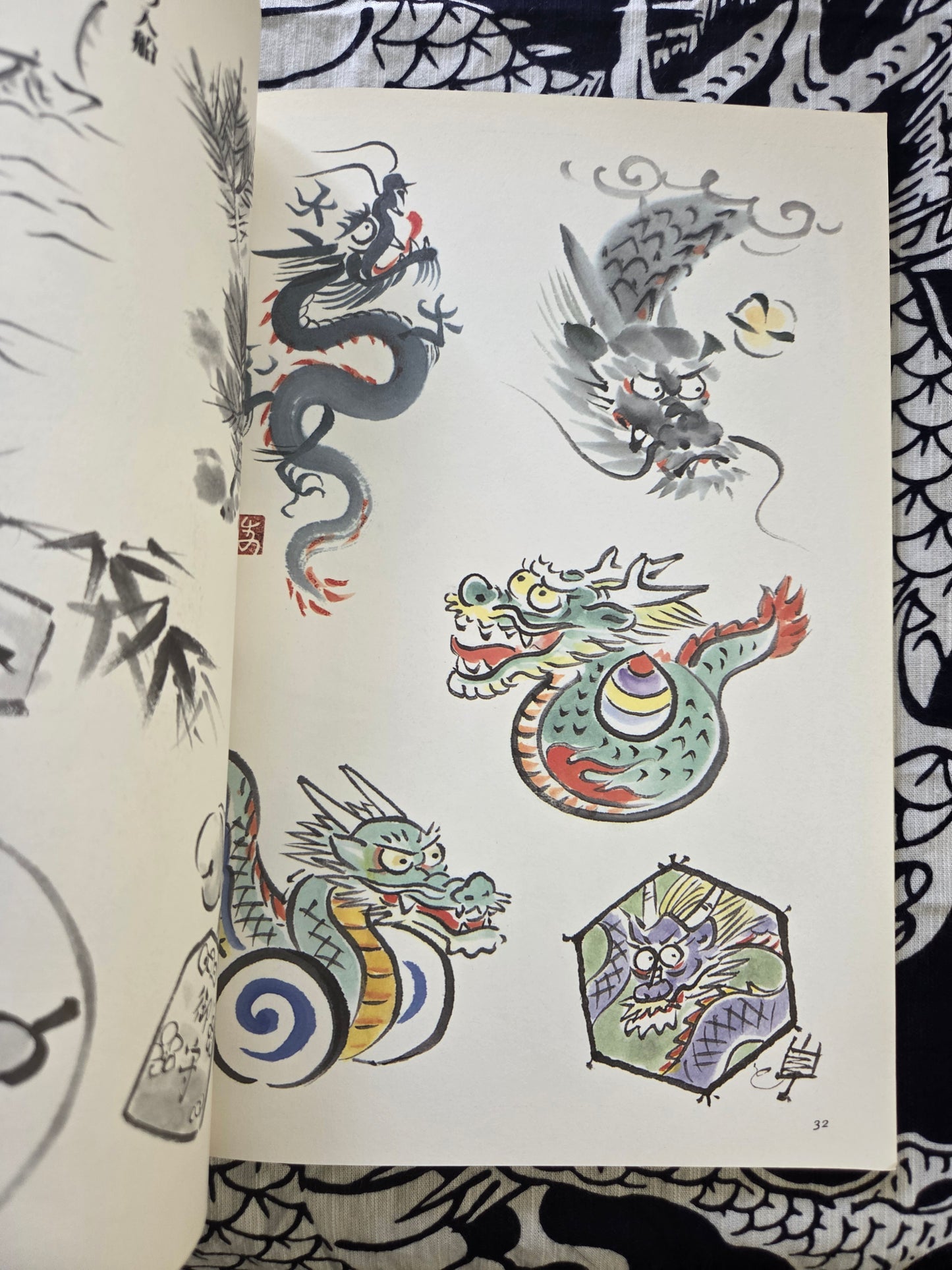 Drawing a Dragon - Yamashita Hideki (1999)