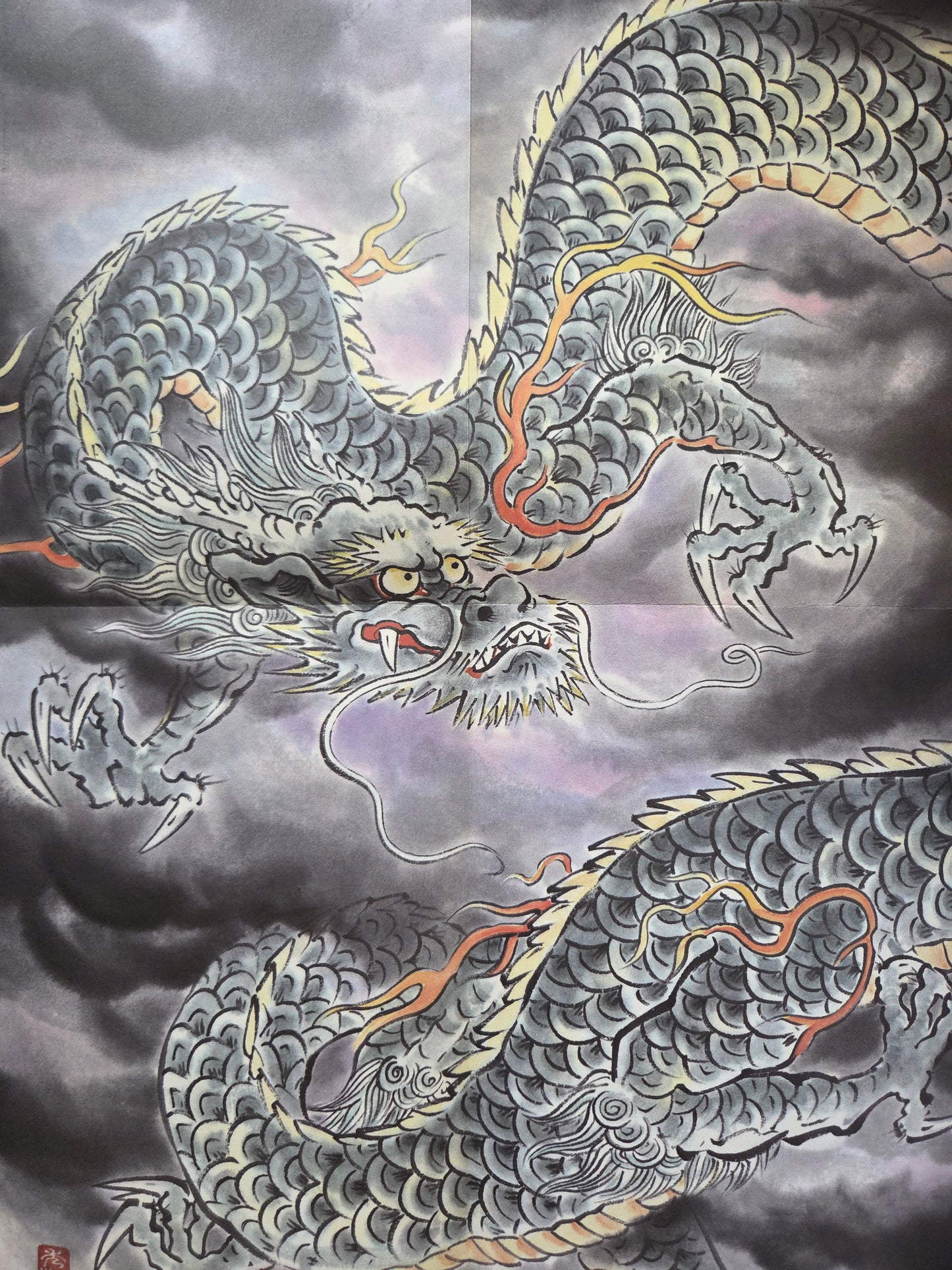 Drawing a Dragon - Yamashita Hideki (1999)