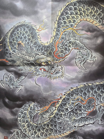 Drawing a Dragon - Yamashita Hideki (1999)