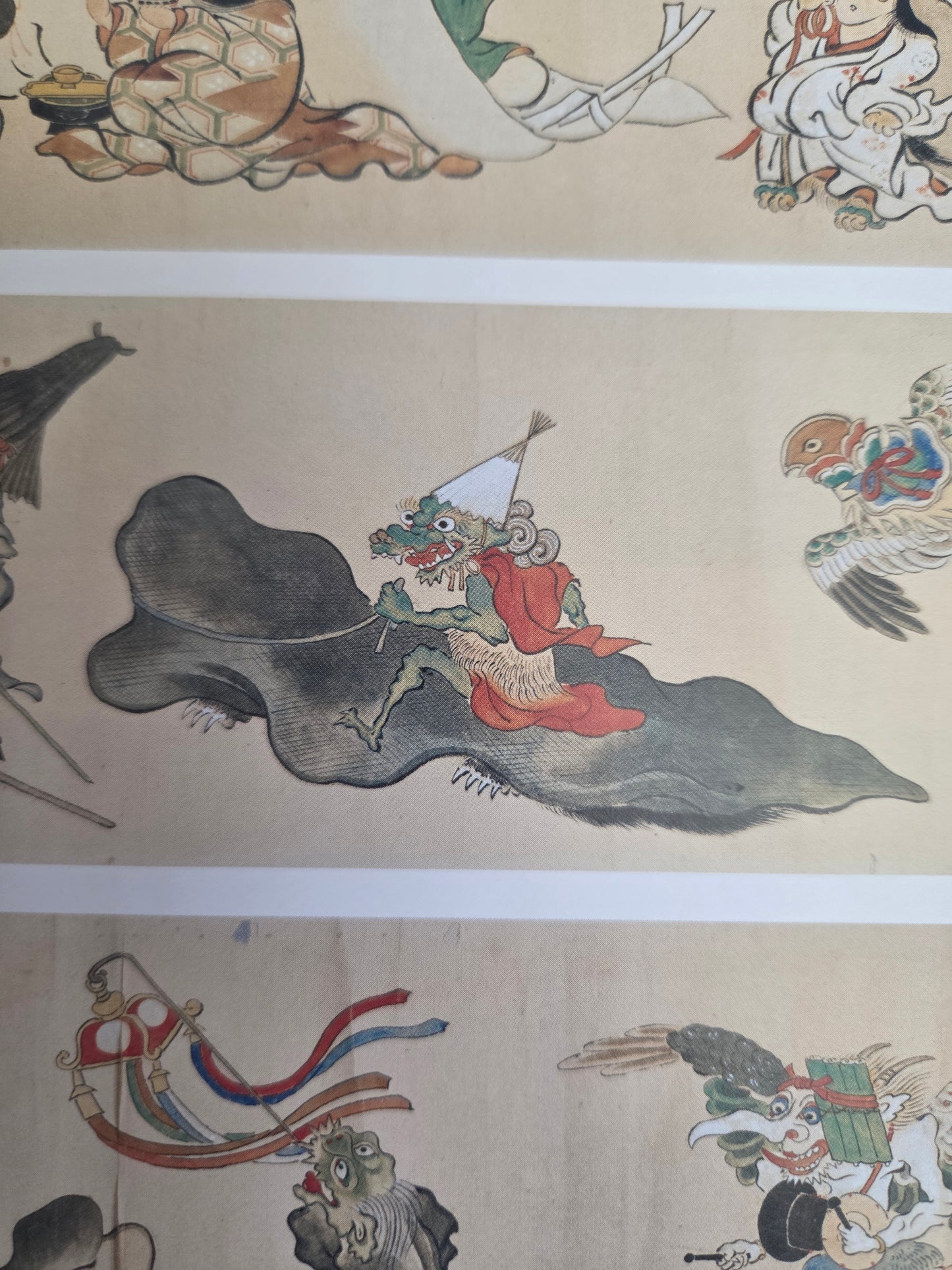 Great Yokai Exhibition Art Catalog (2013)