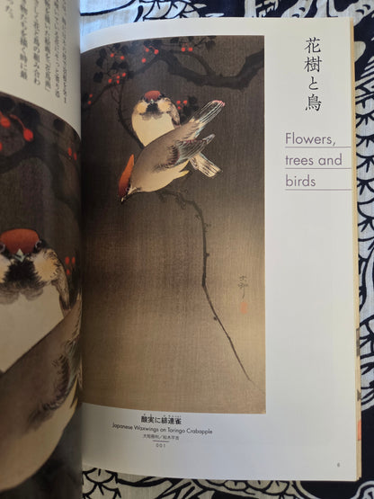 Paradise On Paper Where Flowers Bloom, Birds Sing - Ohara Koson (2019)