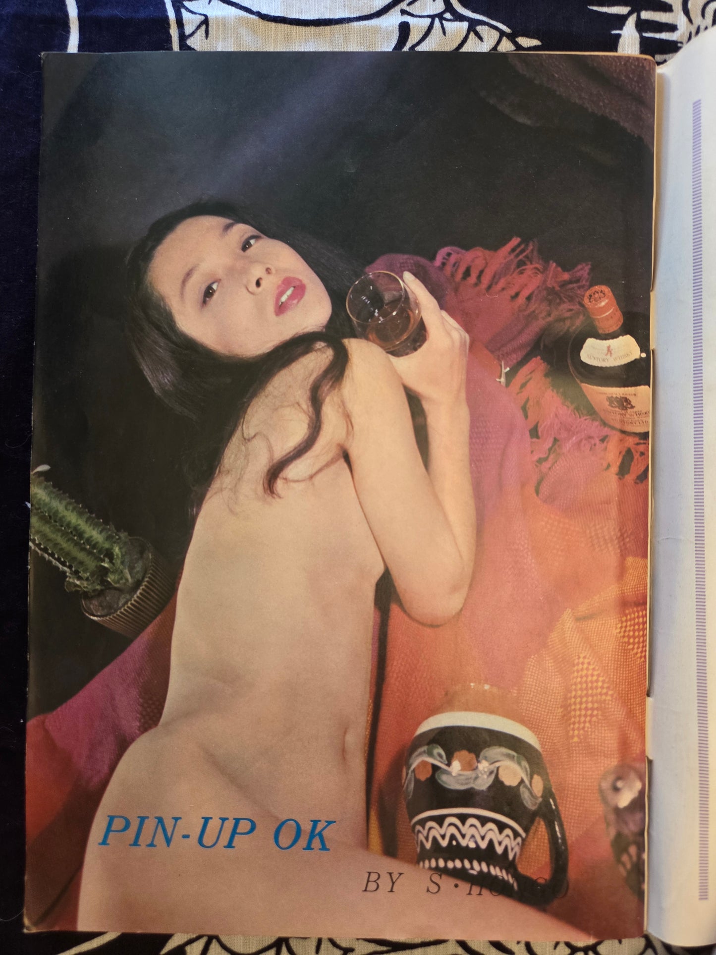 Manga OK - January 1970