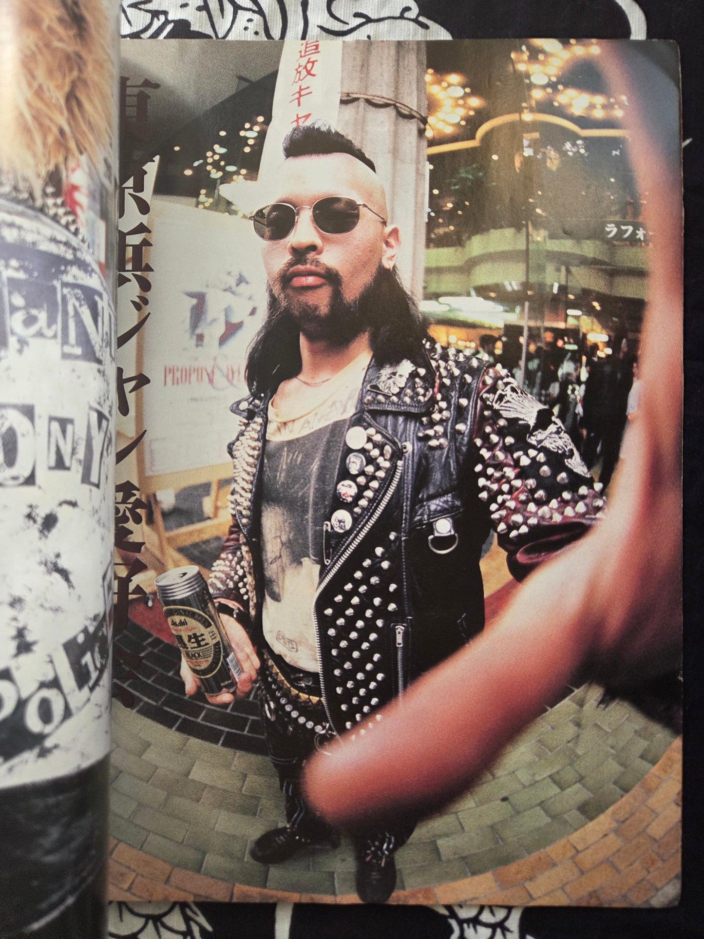 Burst Magazine - September 1996