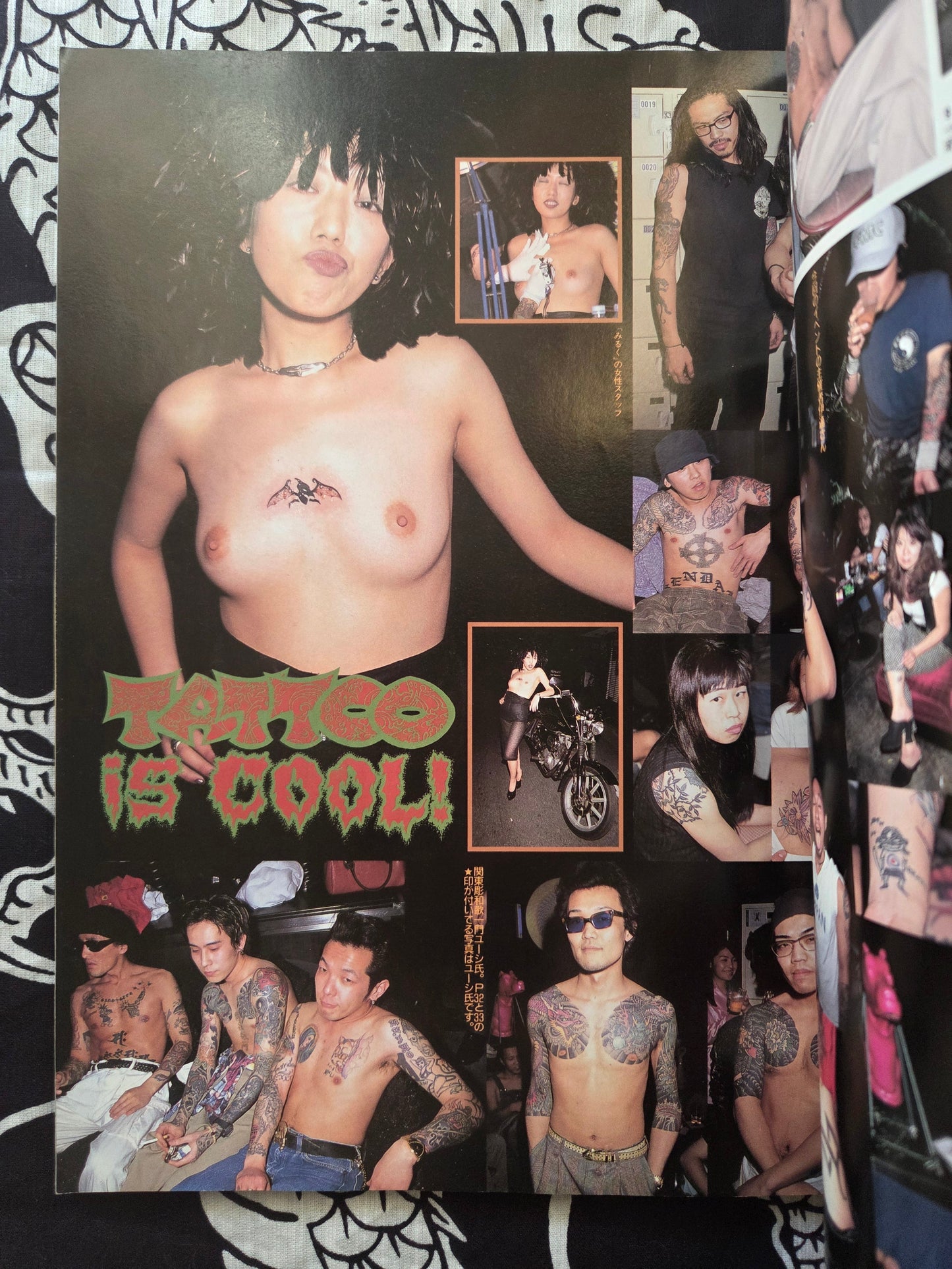 Burst Magazine - September 1996