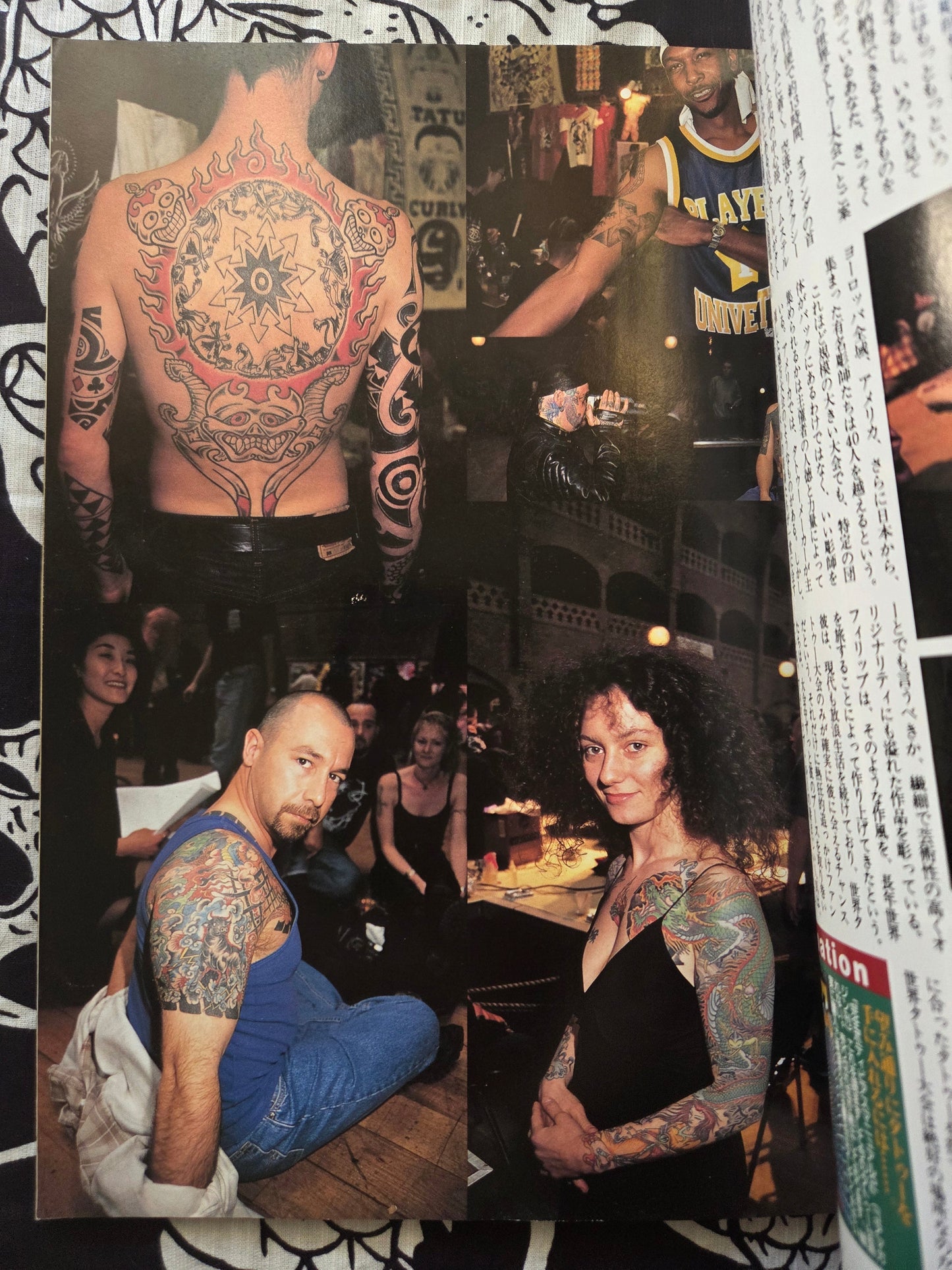 Burst Magazine - September 1996