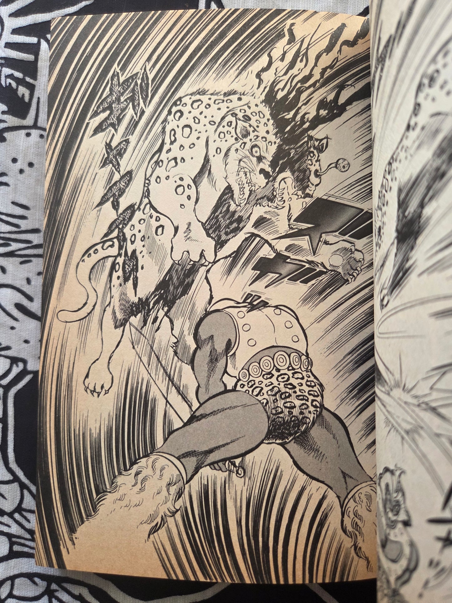 King Bomba - Go Nagai (1986)