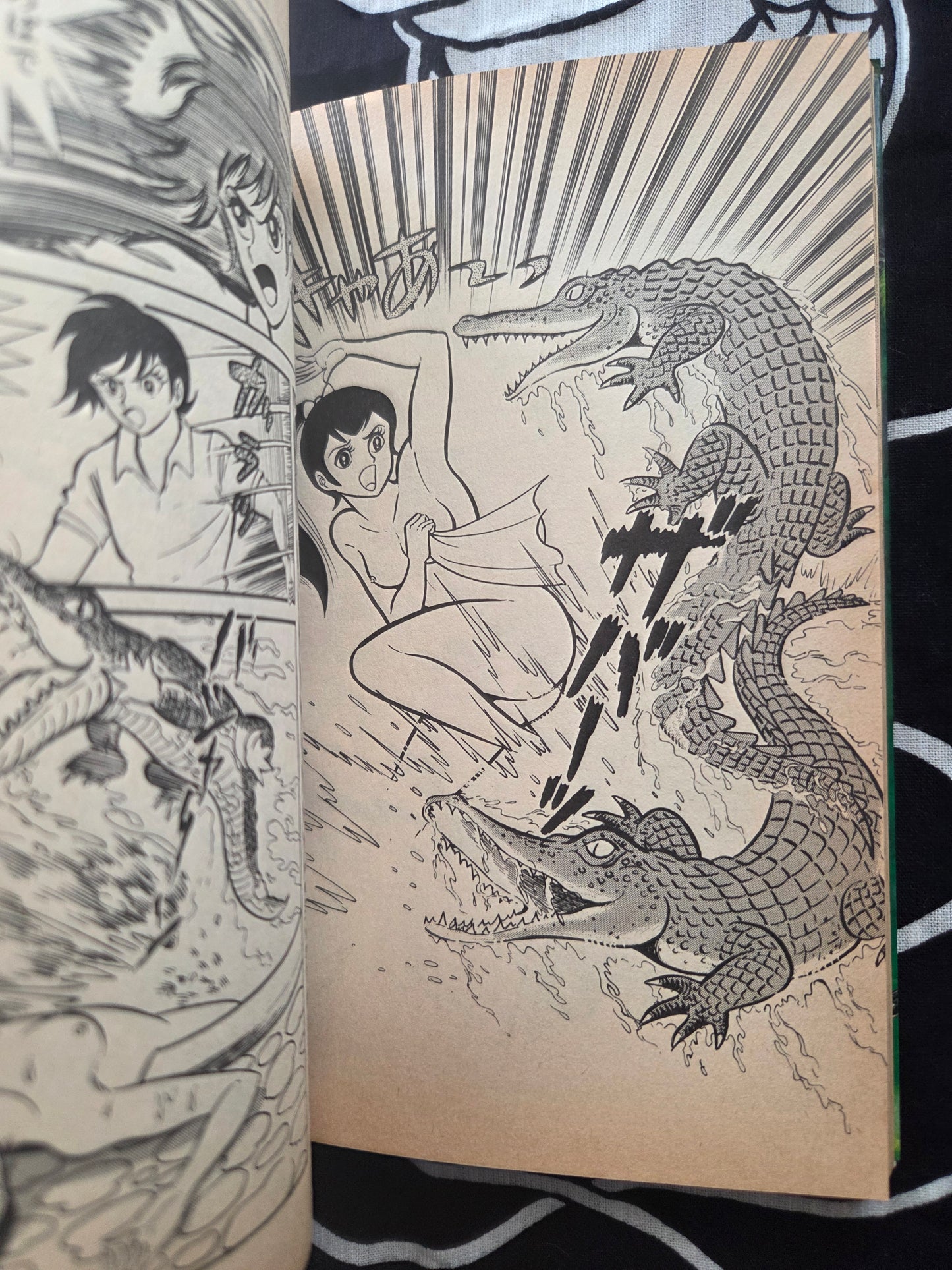 King Bomba - Go Nagai (1986)