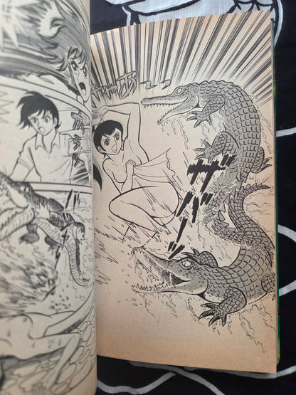 King Bomba - Go Nagai (1986)