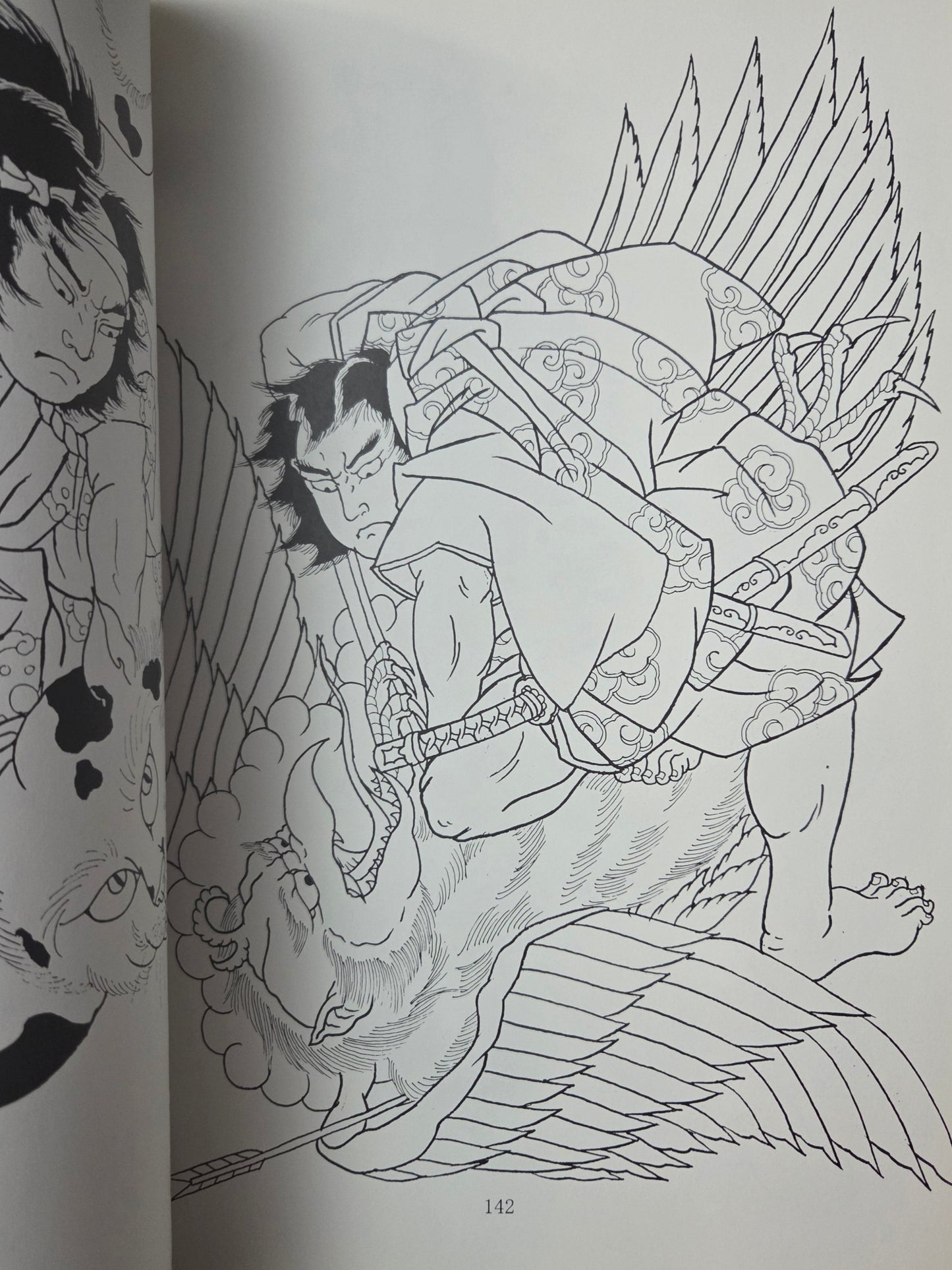Traditional Tattoo Designs By Horicho (2000)
