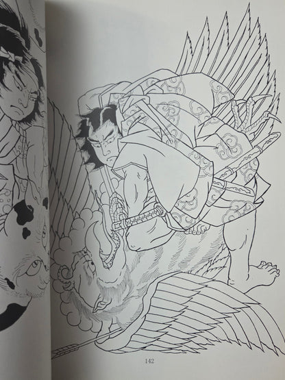 Traditional Tattoo Designs By Horicho (2000)
