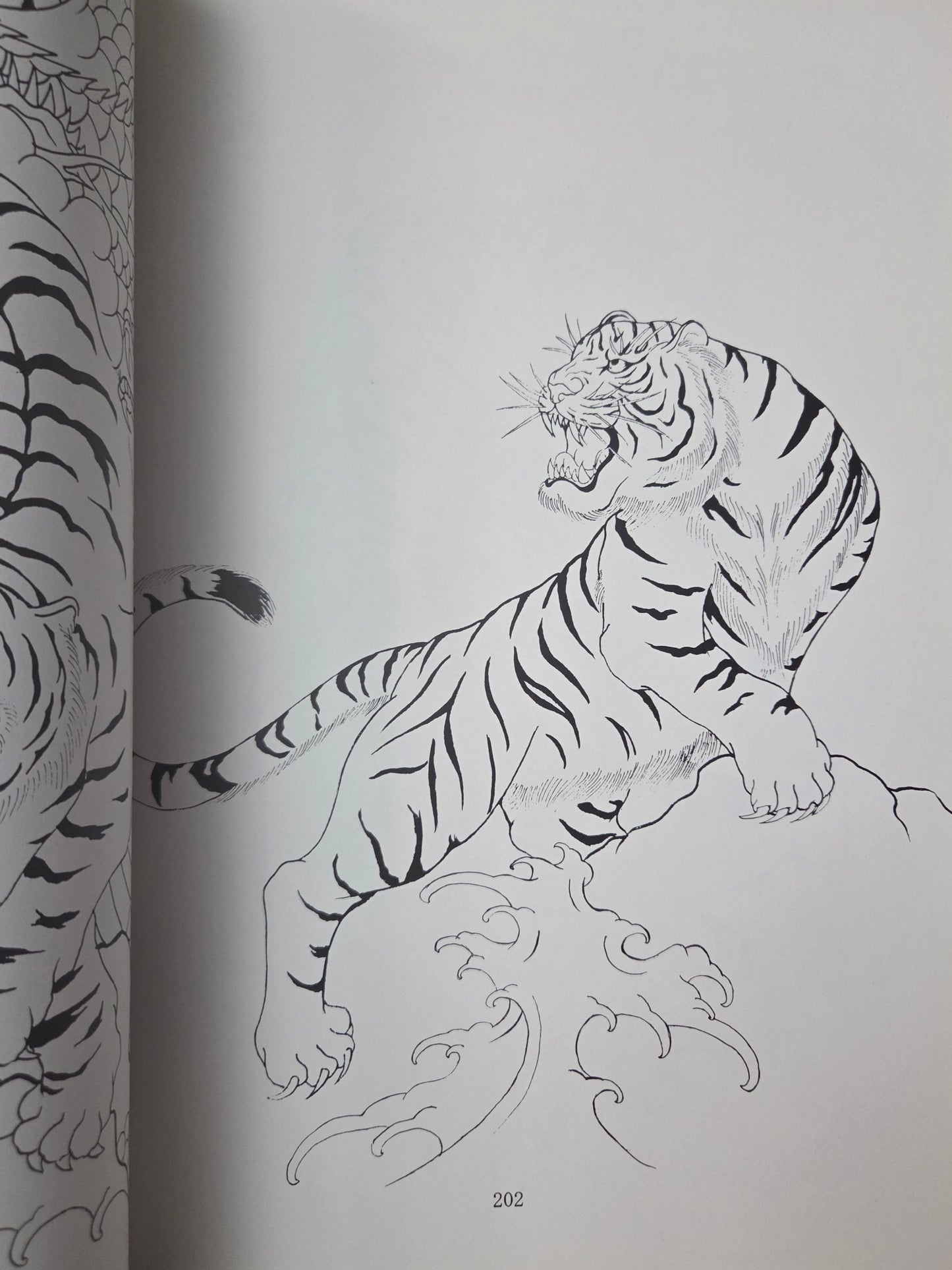 Traditional Tattoo Designs By Horicho (2000)