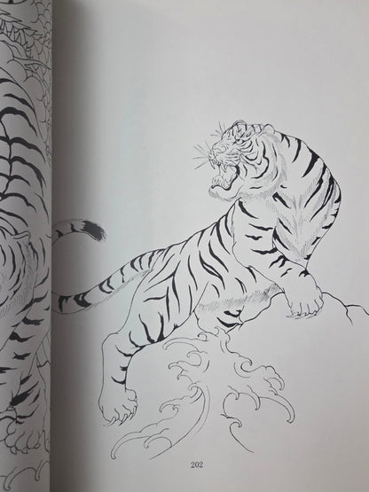 Traditional Tattoo Designs By Horicho (2000)