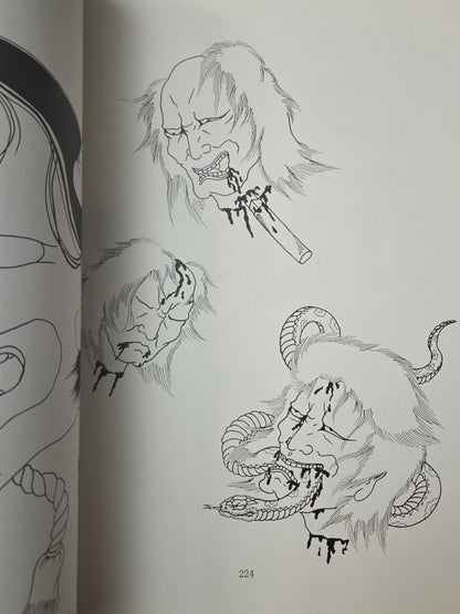 Traditional Tattoo Designs By Horicho (2000)