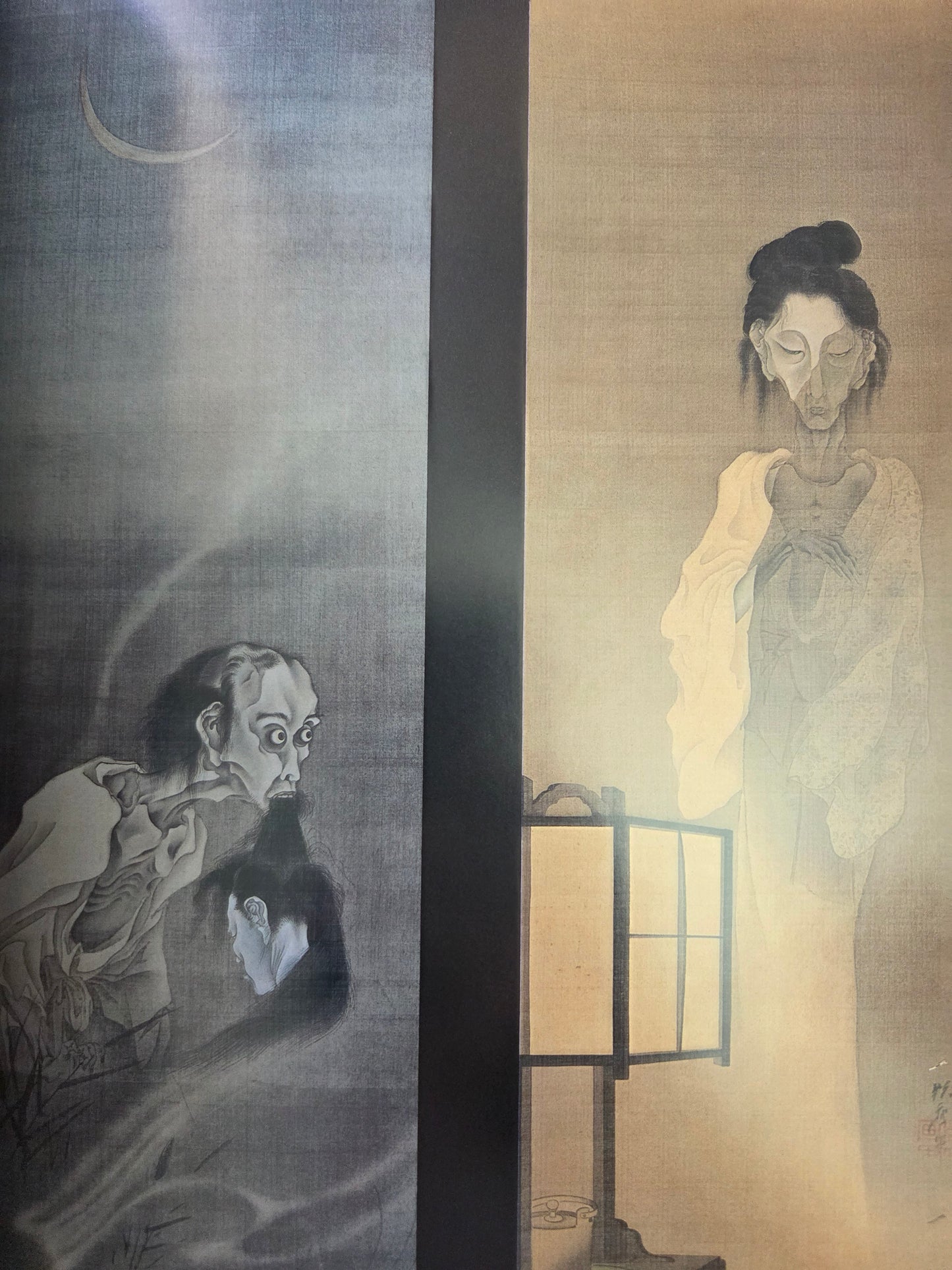 Sun Monthly Deluxe - Kyosai Kawanabe (2008)