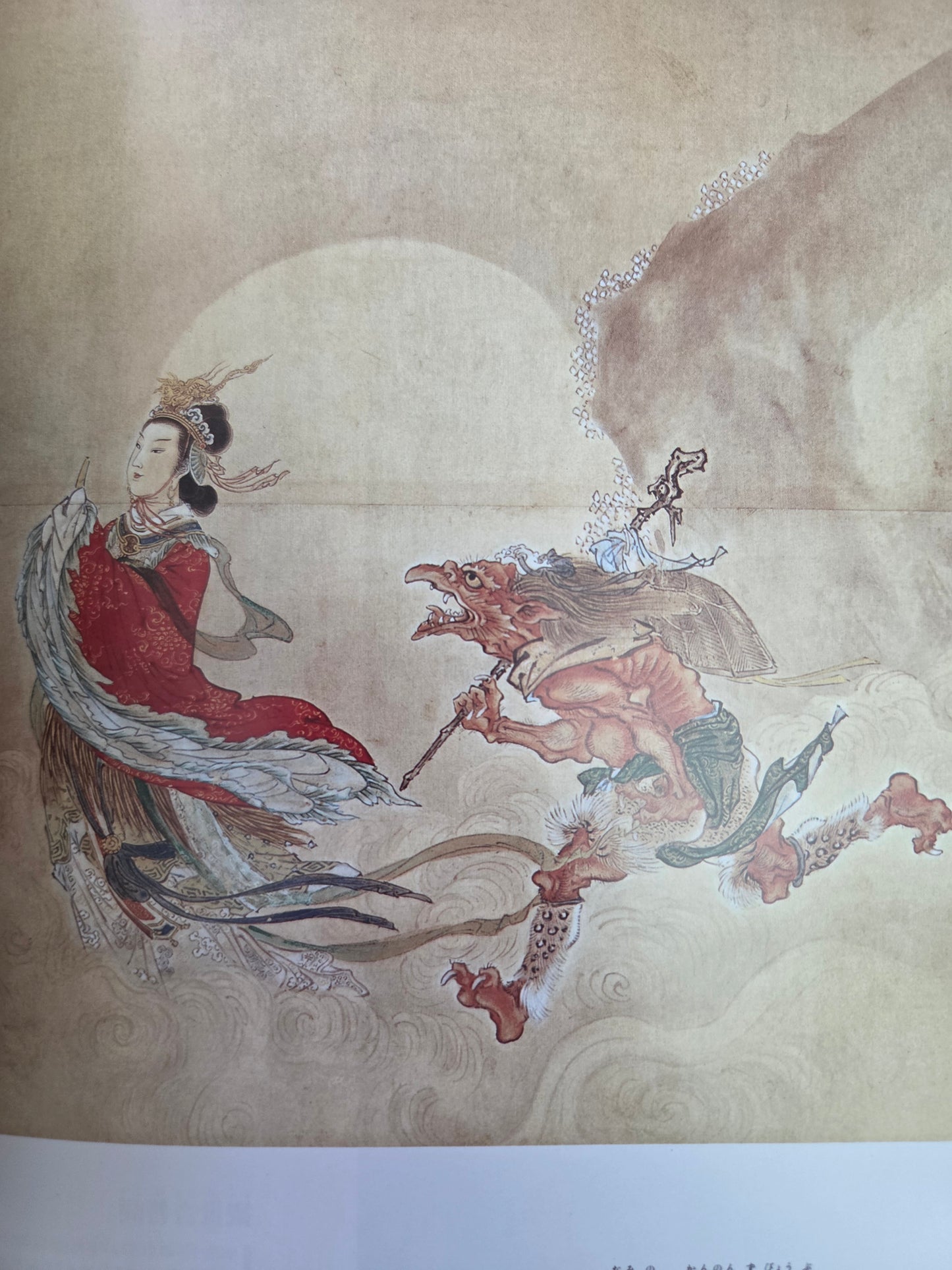 Sun Monthly Deluxe - Kyosai Kawanabe (2008)