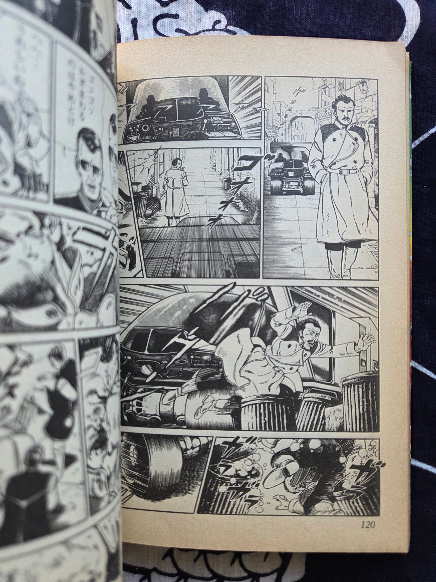 Hunting Dog - Jiro Taniguchi (1982)