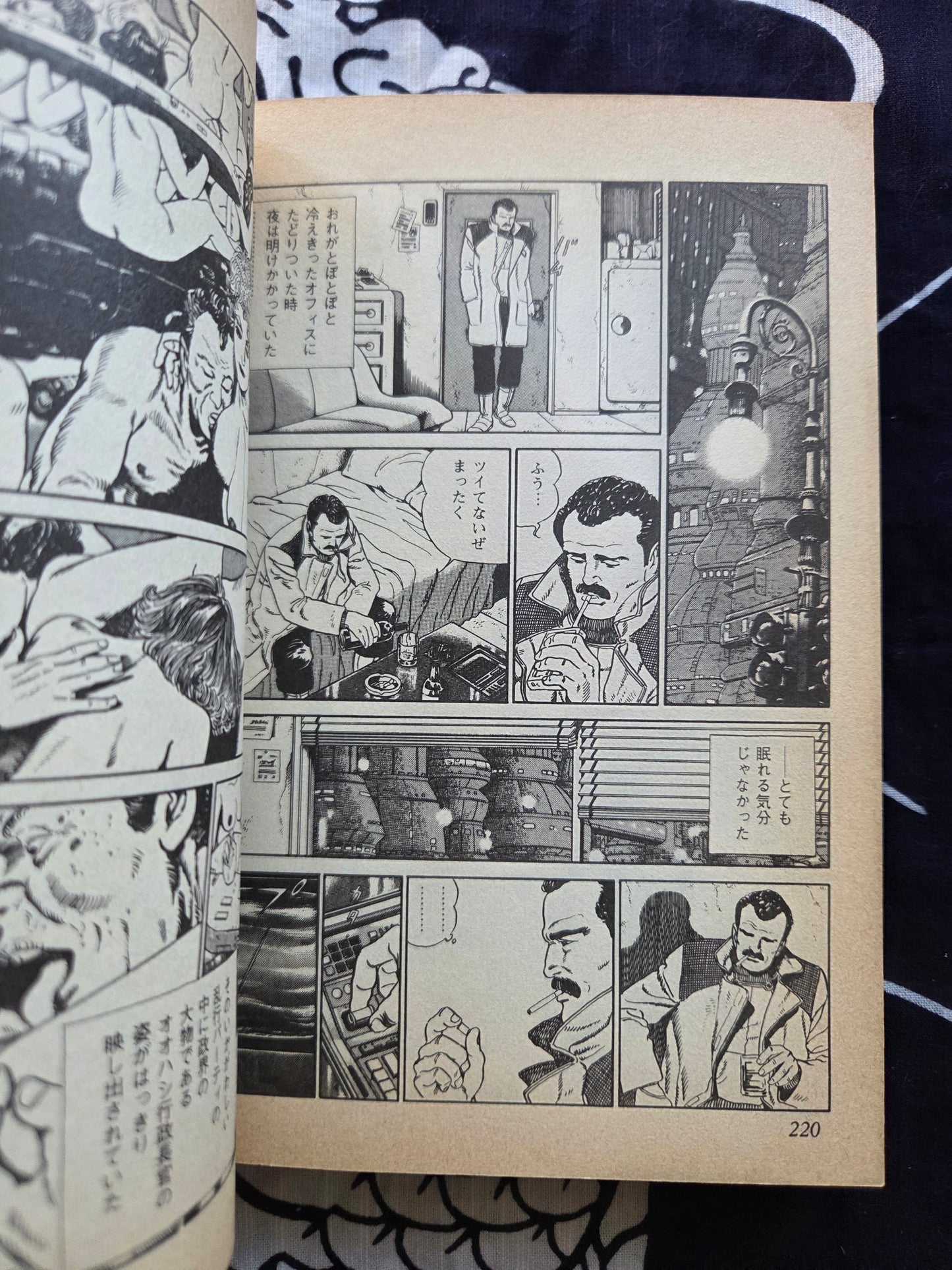 Hunting Dog - Jiro Taniguchi (1982)