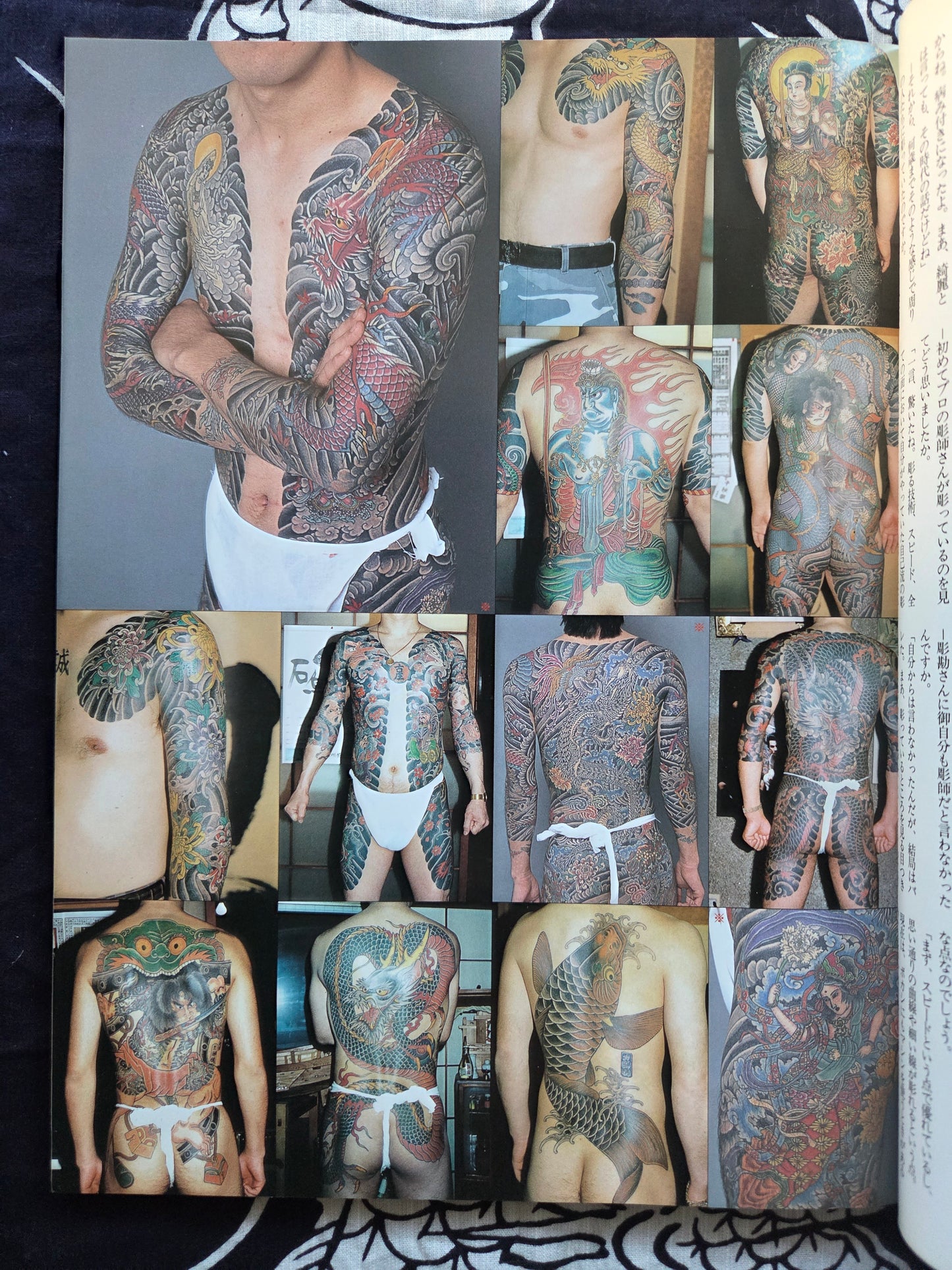 BURST Magazine - November 1996