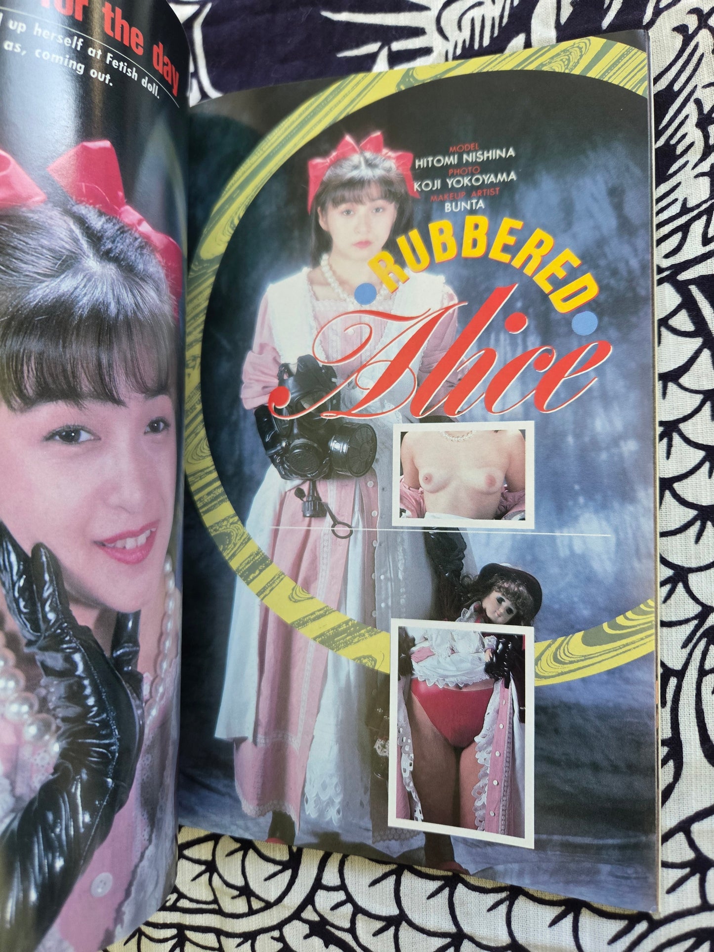 Bizarre Magazine - July 1991