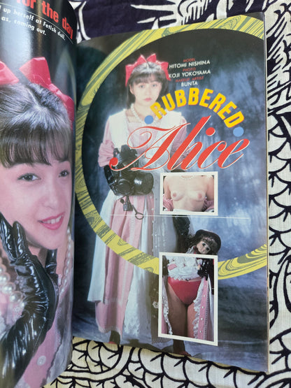 Bizarre Magazine - July 1991
