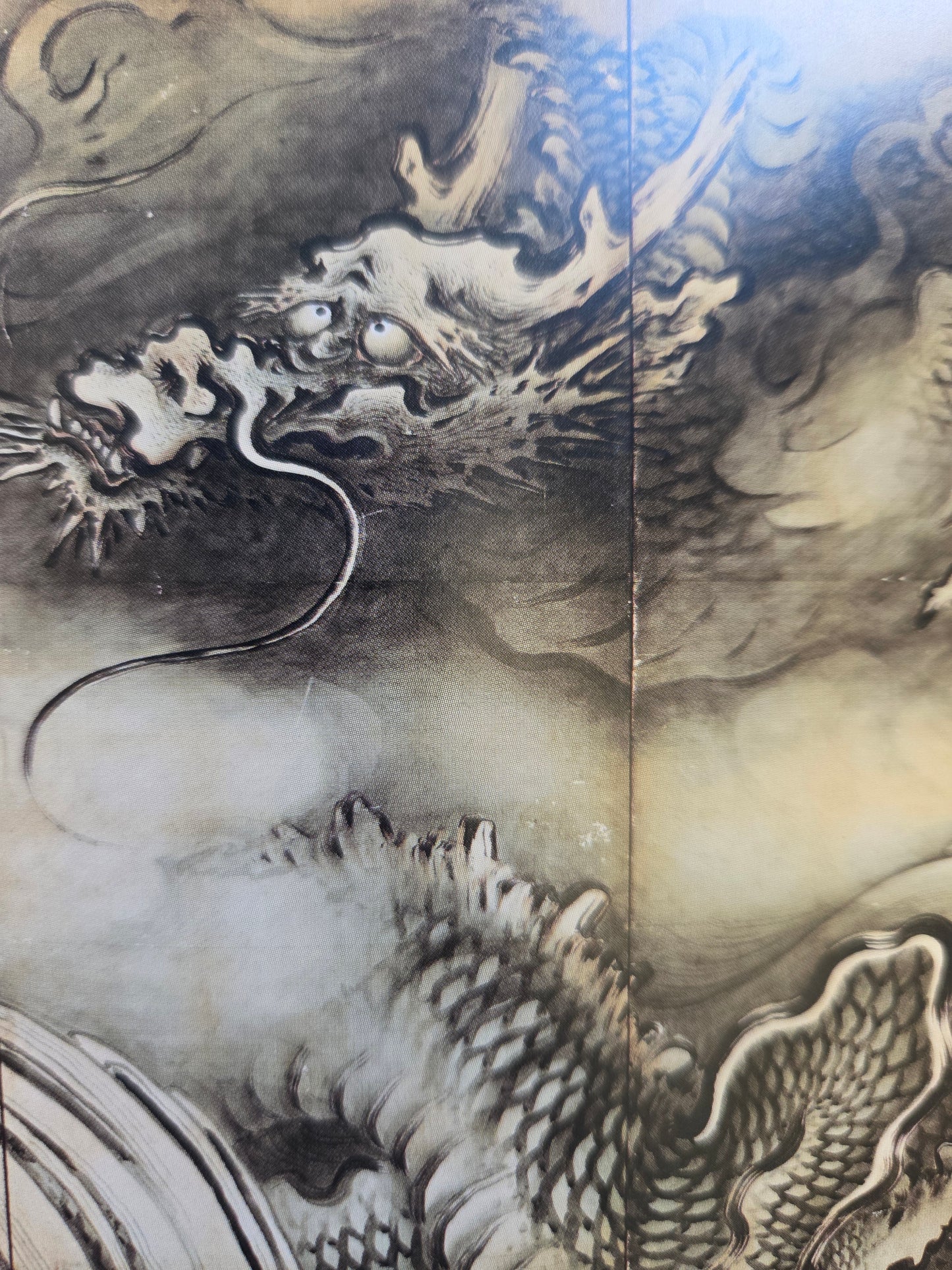 Lineage of Eccentrics: The Miraculous World of Edo Painting (2019)