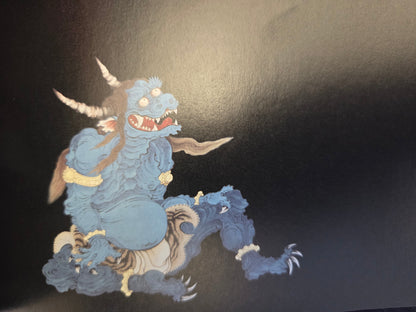 Lineage of Eccentrics: The Miraculous World of Edo Painting (2019)