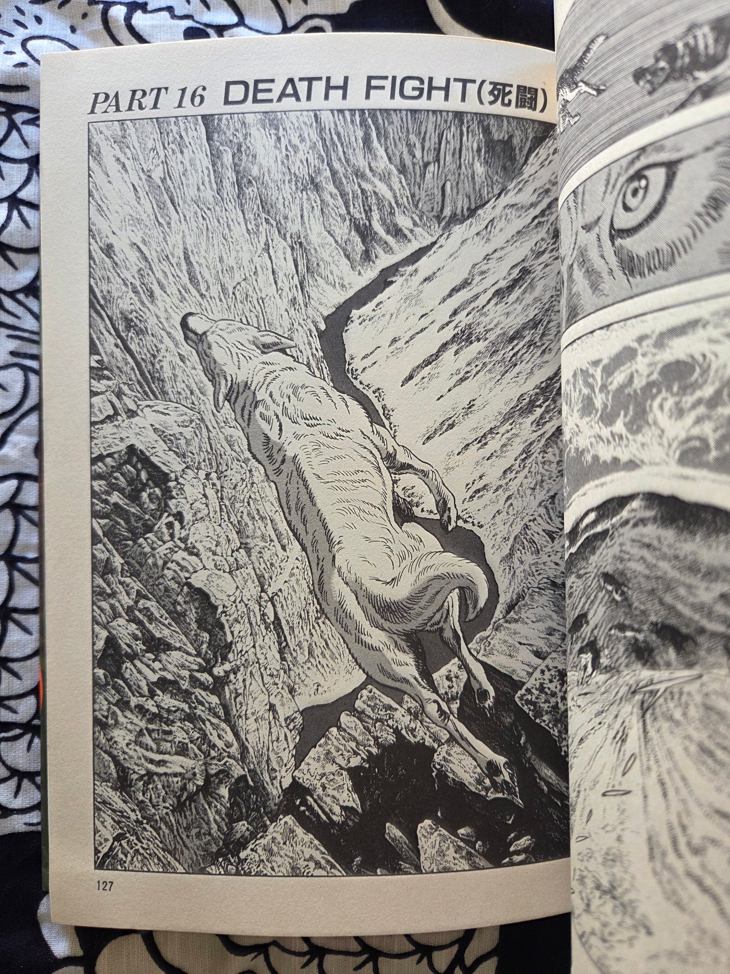 Blanca - Jiro Taniguchi (1985)