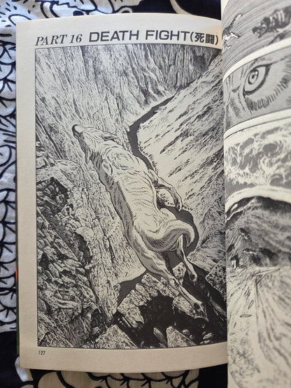 Blanca - Jiro Taniguchi (1985)