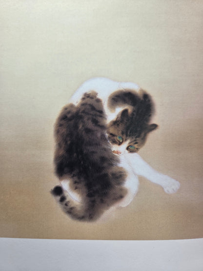 Takeuchi Seiho Exhibition (2013)