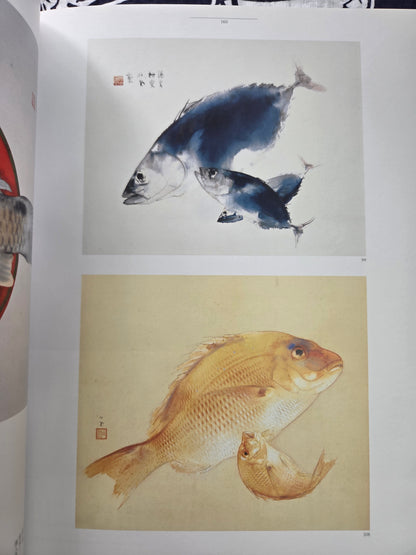 Takeuchi Seiho Exhibition (2013)