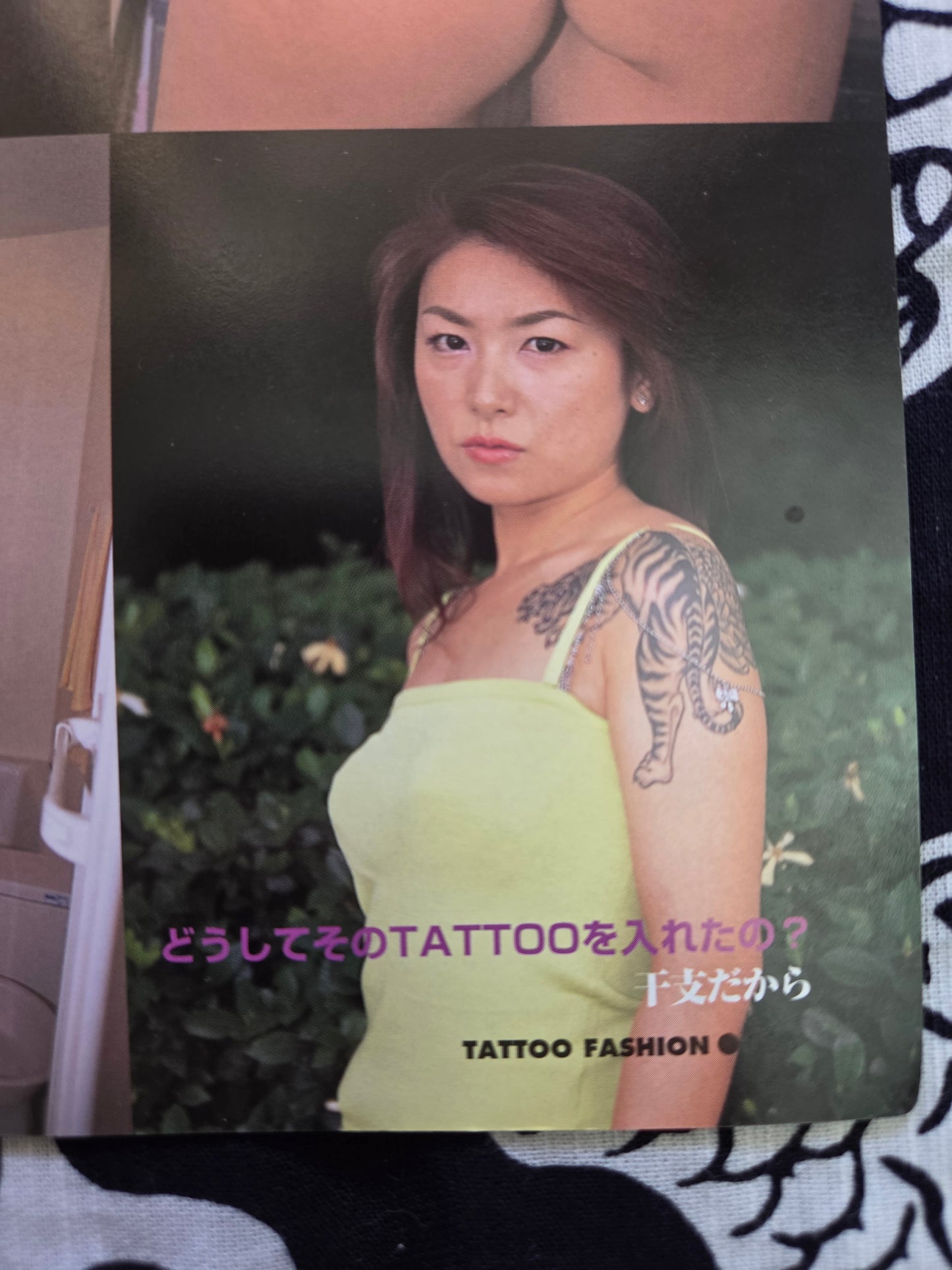 Tattoo Fashion - Vol 2 - August 2004