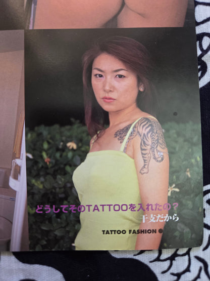 Tattoo Fashion - Vol 2 - August 2004
