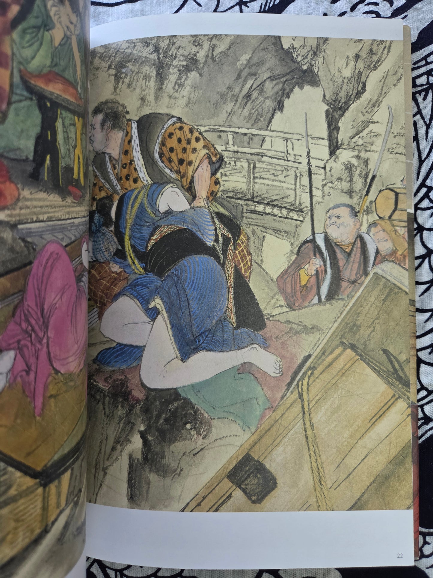 Seiu Ito's Treasured Blame Paintings & Drawings (2024)